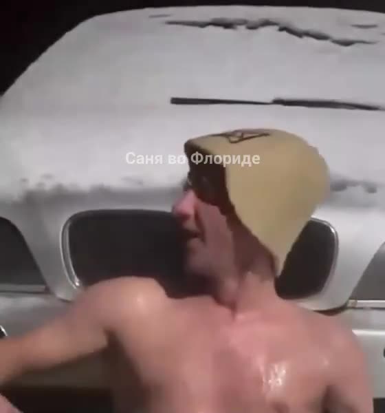 All Good and Promising: If You Don’t Jump, You’re a Moskal! 😂