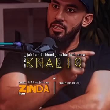 کی زندگی میں پرابلم تبھی زیادہ اتی ہیں