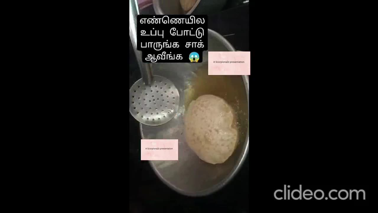 Good way to make poori in tamil