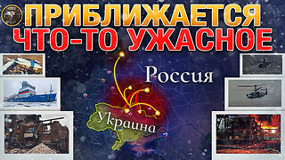 🔥Россия И Украина Обменялись Ударами⚔️Готовится Новое Наступление🪖Военные Сводки И Анализ📅04.01.2025