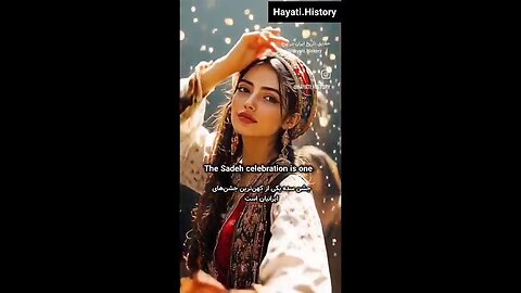 ❤️😍جشن سده ریشه در تاریخ ایران