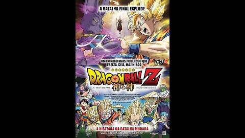 Dragon Ball Z: Battle of Gods