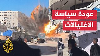 سليمان بشارات: الولايات المتحدة لا تريد "حالة التفجير" التامة في قطاع غزة