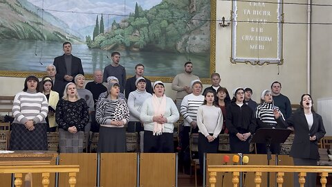 Младенца дал нам Вечный Бог! Общее пение. 18 января 2026 г.