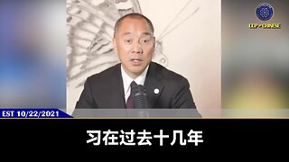 习近平的一切行为和政治智慧。就是要报个人和家族的仇！毛泽东和康生把习近平弄到梁家河子受尽虐待。但习近平对邓家的狠远超毛泽东。邓小平把习仲勋关15年监狱吃屎，骗他爹娘到深圳再