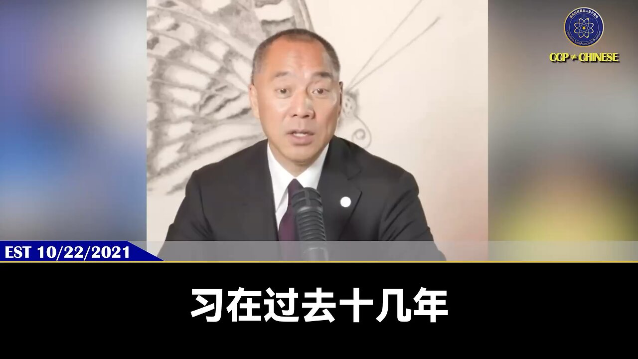 习近平的一切行为和政治智慧。就是要报个人和家族的仇！毛泽东和康生把习近平弄到梁家河子受尽虐待。但习近平对邓家的狠远超毛泽东。邓小平把习仲勋关15年监狱吃屎，骗他爹娘到深圳再