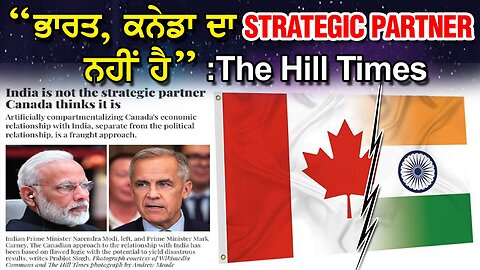 LIVE : 27-10-25 | “ਭਾਰਤ, ਕਨੇਡਾ ਦਾ STRATEGIC PARTNER, ਨਹੀਂ ਹੈ”: THE HILL TIMES | JAWAAB MANGDA PUNJAB