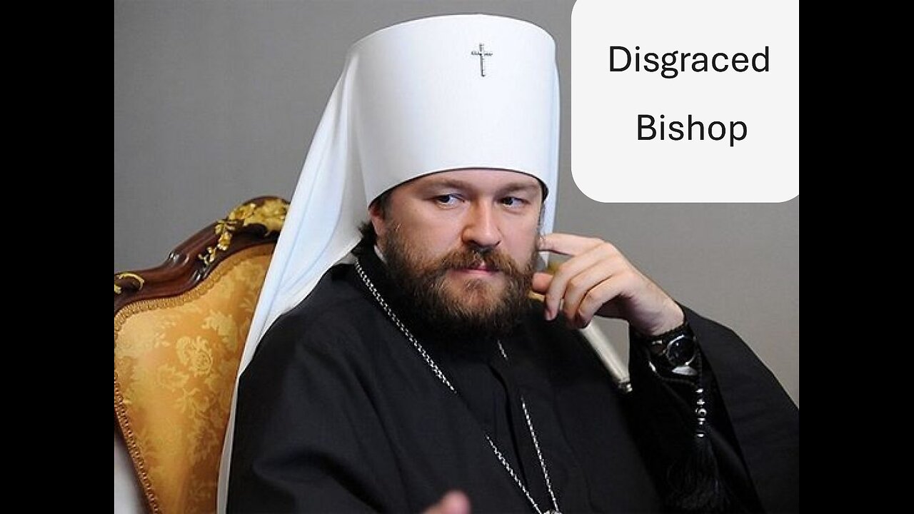 Disgraced Church leader, Metropolitan Hilarion