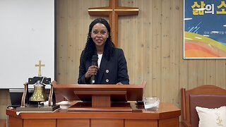 When the Spirit Comes Upon the Wounded - Dr. Adalia Hansen - Dec 10, 2025