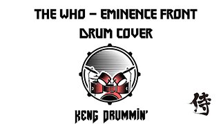 The Who - Eminence Front Drum Cover KenG Samurai