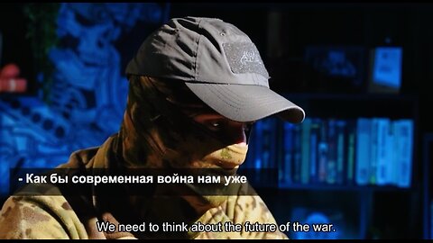 🇷🇺 A Discourse between a UAV Operator and an Interlocutor