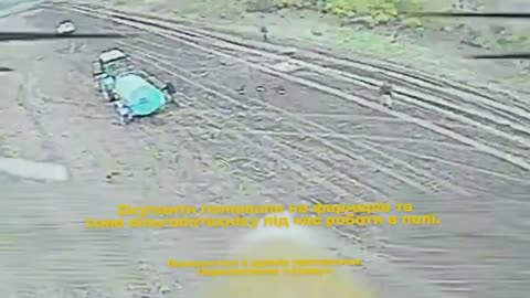 12th Azov Brigade intercepted a picture from an enemy FPV drone and recorded