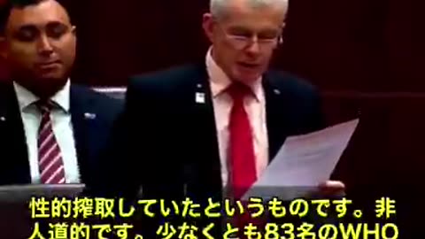 ゲイツがWHOを“買収”していた