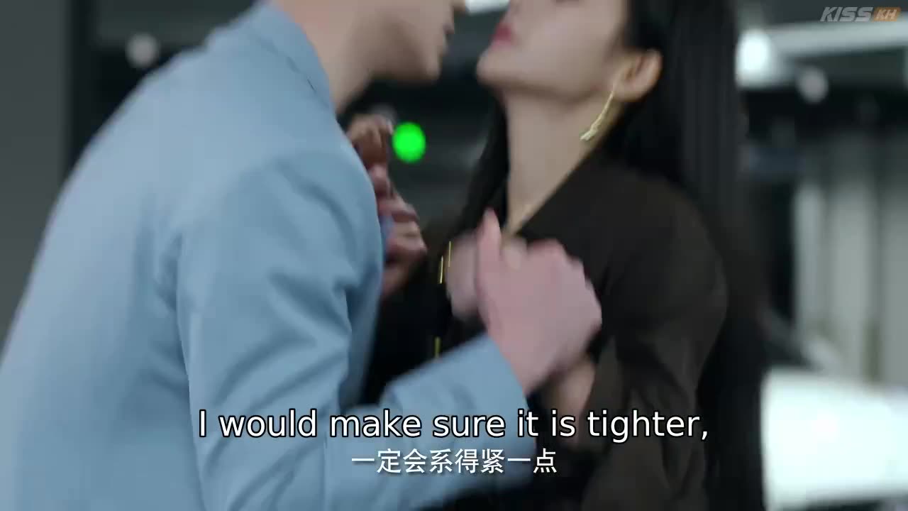 Secret by My Name ep 2