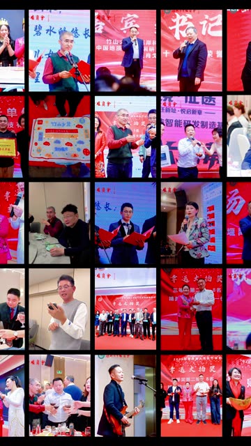 Zhushan Moon, Bay Area Window