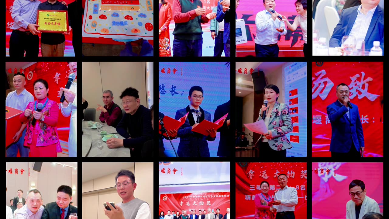 Zhushan Moon, Bay Area Window