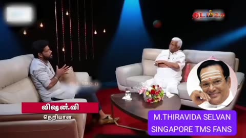 VKT BALAN அவர்கள் பேட்டி டி எம் எஸ் ஐயா பற்றி யாரும் இதுவரை கேட்காத செய்தி