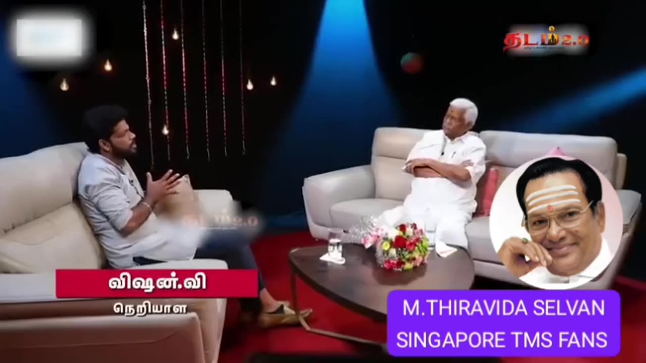 VKT BALAN அவர்கள் பேட்டி டி எம் எஸ் ஐயா பற்றி யாரும் இதுவரை கேட்காத செய்தி