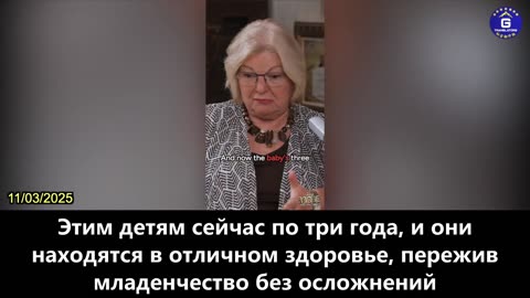 【RU】Разоблачения КОВИД-19: здравоохранение, ориентированное на прибыль, коррупция в правительстве...