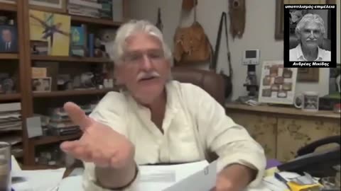 DR. ROBERT MORSE - Ας κατανοήσουμε λίγο καλύτερα τους μύκητες και τα σάκχαρα