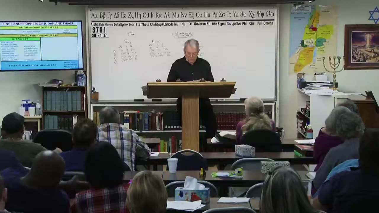 3761 Sunday Morning, December 10, 2017 Emails +