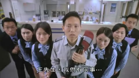戀情告急