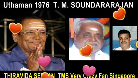 Uthaman 1976 T. M. Soundararajan Legend