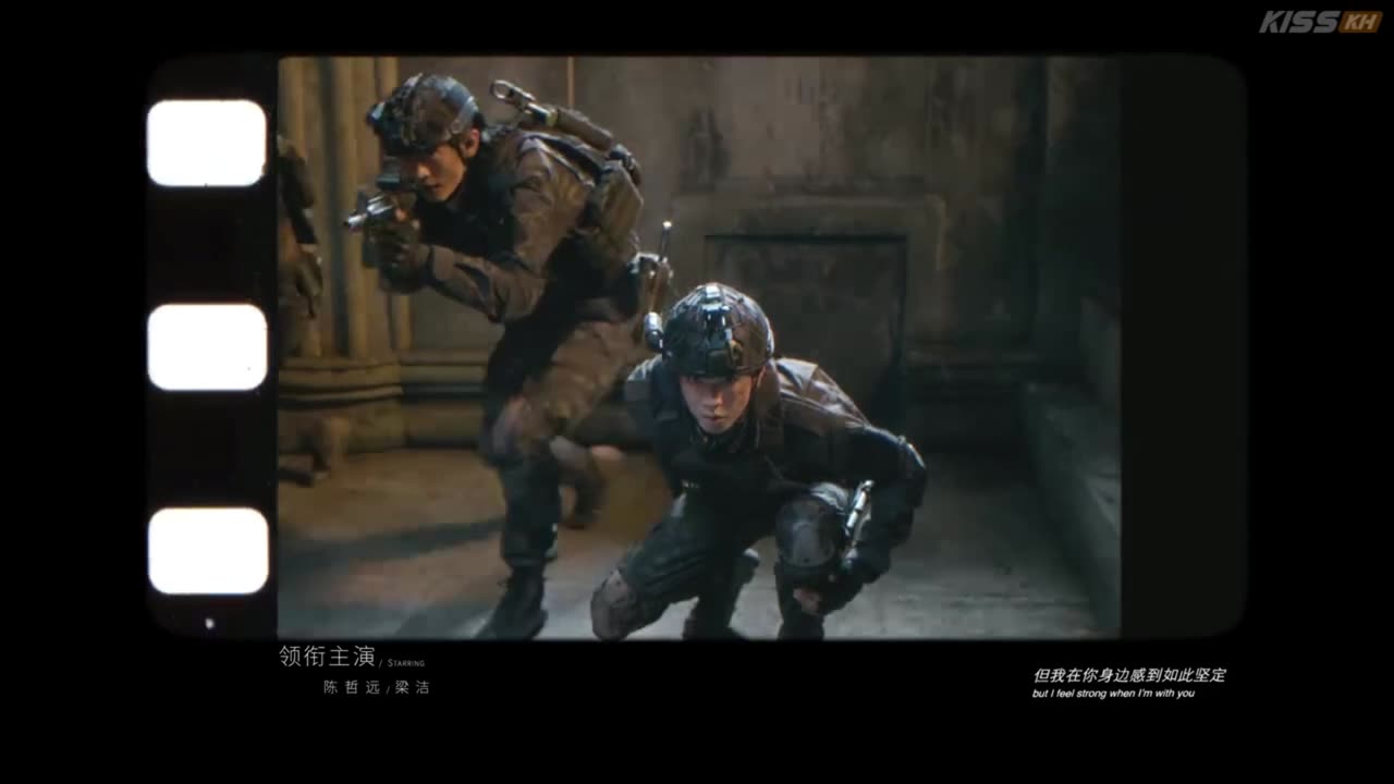 azan & Song Ran the white olive tree opening scene 2
