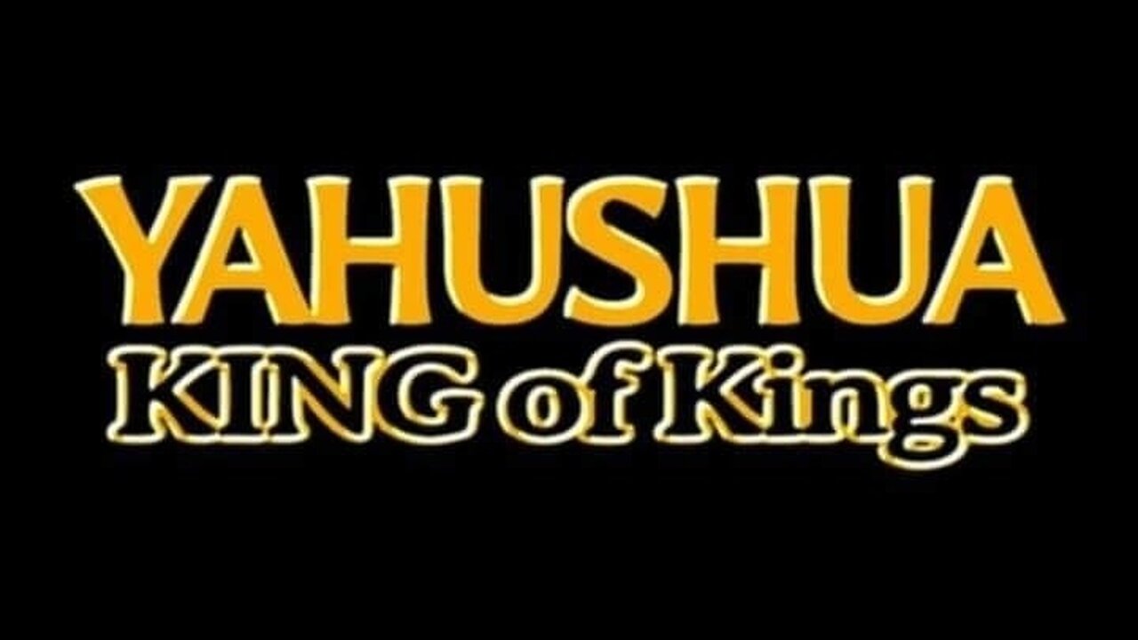 FELLOWSHIPPING IN YAHUSHUA 𐤉𐤄𐤅𐤔𐤅𐤏