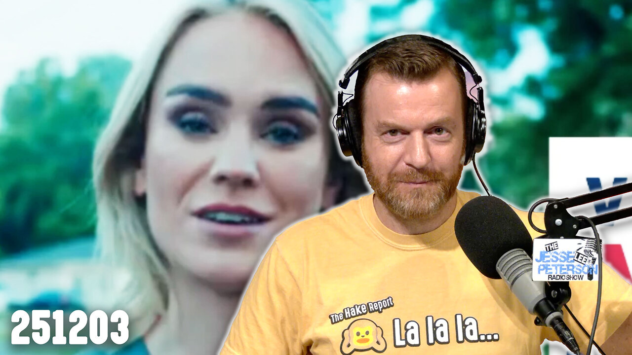 No Commando Ladies 🙈 | Wed 12-3-25