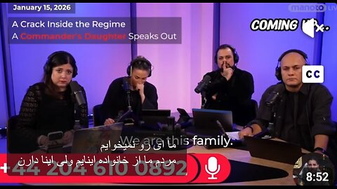 Daughter of IRGC Commander Exposes What's Happening in Iran!