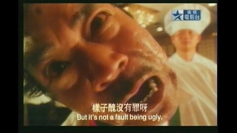 餐餐渣流灘 ( 勁粗口 ! 慎入 ) _ 10-OCT-2025 _ 賤物鬥窮人 PART 21