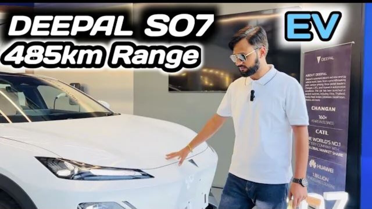 Deepal S07 | Sports EV | Changan Deepal S07 | Best Ev In Pakistan | Changan DEEPAL SO7 2025