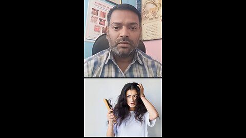 बालों की समस्या का इलाज ।