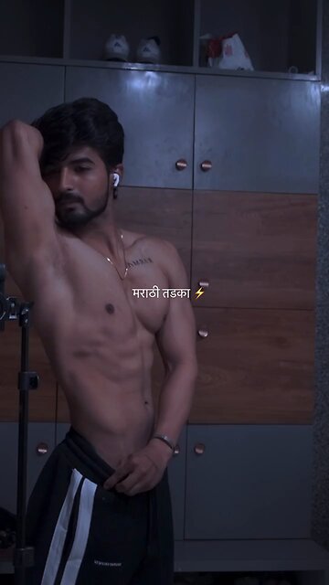 Indian Hot Male
