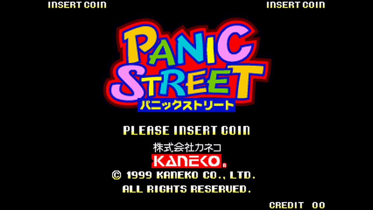 Panic Street - Arcade Game (1999)
