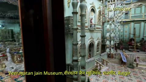 Veerayatan Jain Museum,वीरयतन जैन म्यूजियम, राजगीर