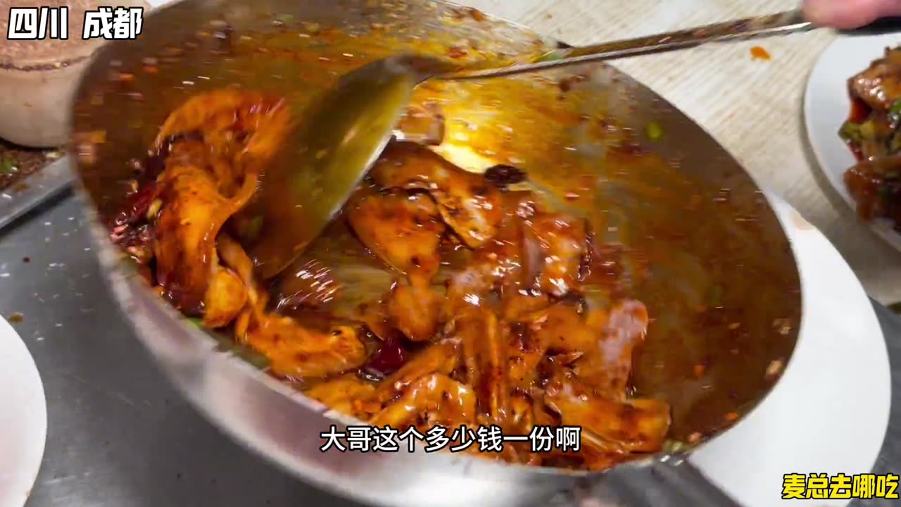 A fly restaurant in Chengdu where the food is served by grabbing