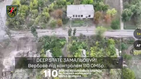 🗡 Soldiers of the 110th Motorized Rifle Brigade publish footage of the destruction 