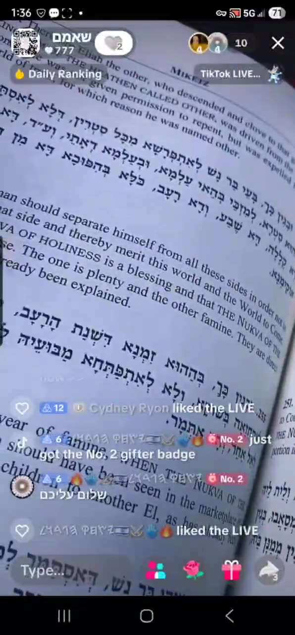 Noon Zohar. R ALEPH LIVE TikTok 🔥 And Judah came near to him - part one (VAYIGASH 1) 12/4/25