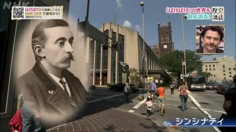 歴史探偵 「ばけばけ」コラボ 小泉八雲とセツ