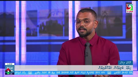 TVM - Hilay TV