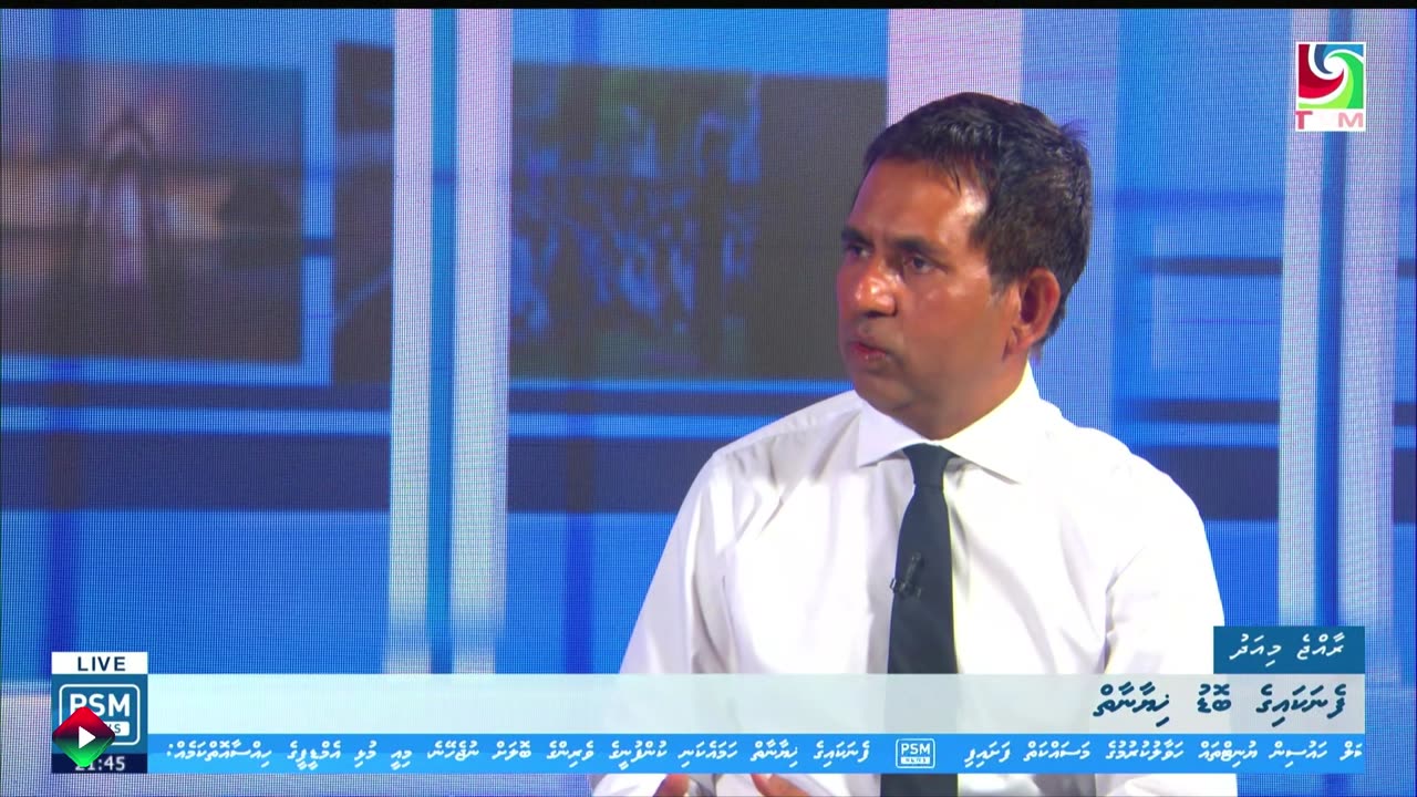 TVM - Hilay TV