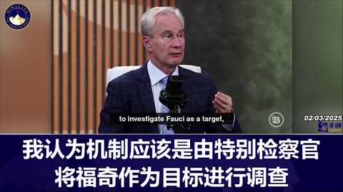 Fauci should be investigated by a special prosecutor