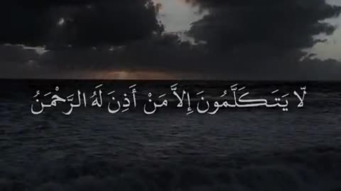 Jazakallah ♥️✨🕊️