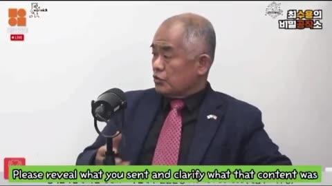 President Trump was handed over 200 pages of classified evidence