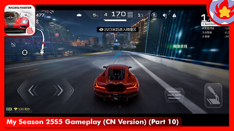 My Season 25S5 Gameplay (CN Version) (Part 10) | Racing Master