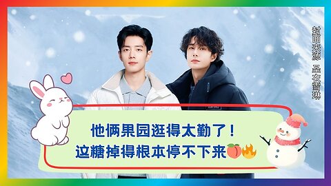 No Joke—This Might Be the Sweetest Moment of the Day! My Heart Can’t Handle It 🤣❤️