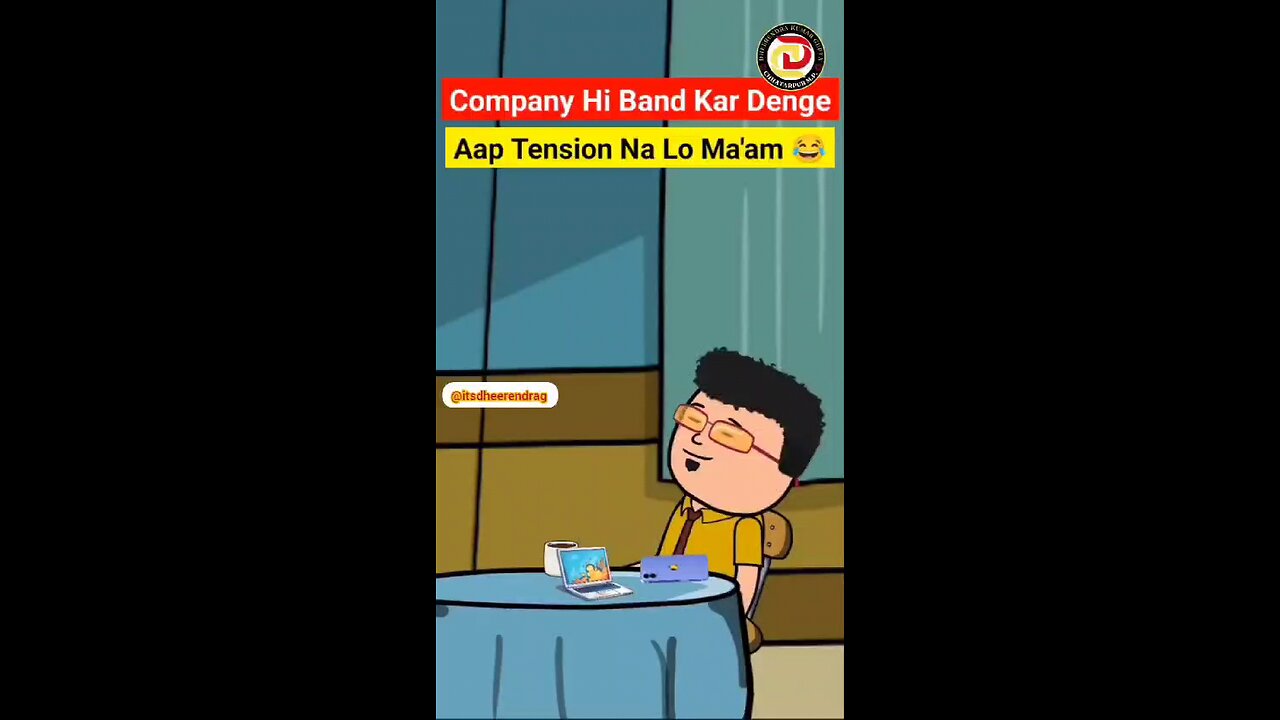 लड़कियों को बेबकूफ न.....।। @itsdheerendrag #itsdheerendrag #comedy Phone battery low