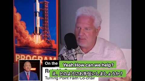 My warning to Rob McCoy and Glenn Beck concerning South Korea and religious persecution.